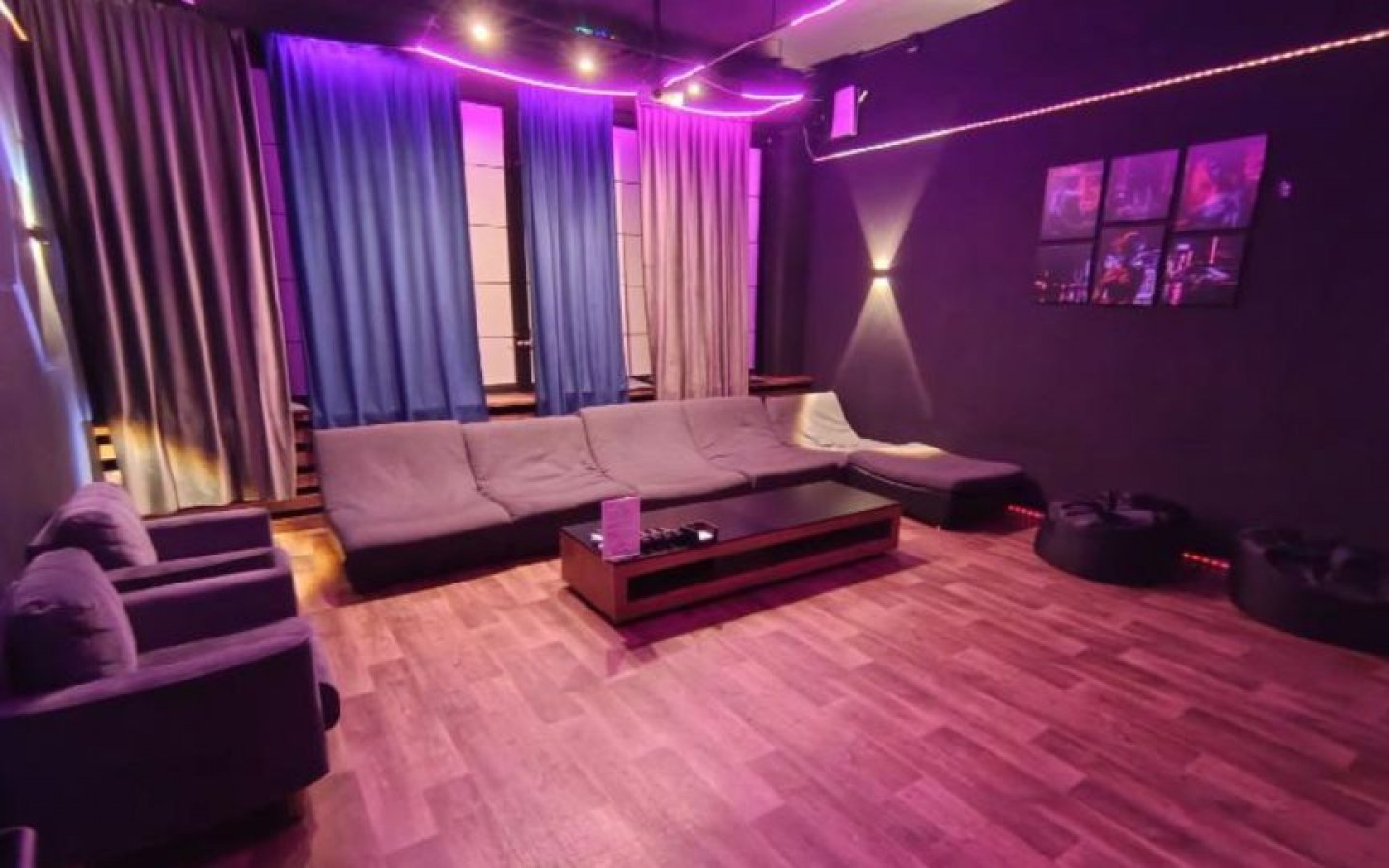 Развлекательная комната Chill Vibe