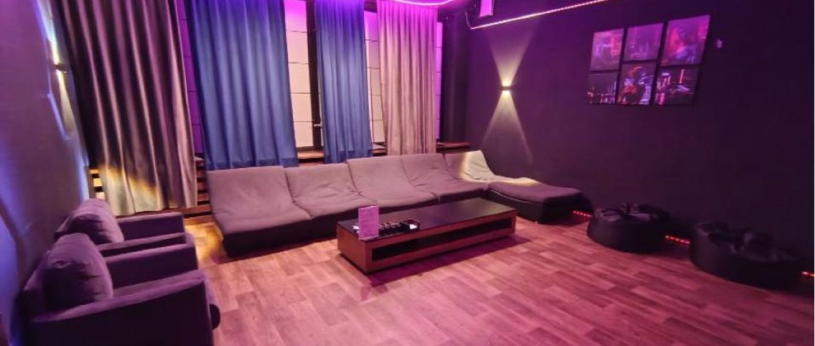 Развлекательная комната Chill Vibe Развлекательная комната Chill Vibe
